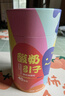 川秀40菌酸奶发酵菌酸奶粉酸奶引子家用自制菌粉发酵剂抗蕉绿 2g*30包 实拍图