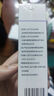 亚国宁皮肤护理液体敷料 改善皮炎湿疹痤疮的引起干燥脱屑红斑瘙痒 30mL 1盒【体验装】建议3盒或5盒 品牌直营【正品保障】 实拍图