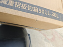 六鱼全地形钓箱全套2024新款超轻大容量钓鱼装备加厚钓鱼箱可坐501 30L 【包角/白绿色】5件套/右手/免安装配件 晒单实拍图