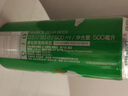 豪铂熊（BearBeer）清爽啤酒500ml*24听 口味淡爽 整箱装 德国原装进口 晒单实拍图