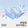 贝肽斯儿童内裤男童小男孩宝宝内裤青少年四角裤抗菌透气快乐遨游90cm 实拍图