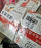 浪莎丝袜女短袜春夏薄款5A抑菌耐磨水晶丝透明中筒肉色袜子 肤色20双 实拍图