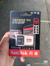 闪迪（SanDisk）256GB TF(MicroSD)内存卡 4K极速金卡A2 V30 U3行车记录仪 运动相机无人机 监控存储卡 读190MB/s 实拍图
