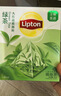 立顿（Lipton）乐活绿茶安徽黄山30g 非独立袋泡透明三角茶包下午茶1.5g*20包 实拍图
