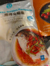 环球水产冷冻南海金鲳鱼2斤/2条 生鲜鱼类 火锅 深海鱼 海鲜水产 家庭聚餐 实拍图