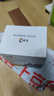 彩格cc388a碳粉适用惠普hp m1136墨粉88a m126a p1106 p1108 p1007 m1213 m1216 m202n m128fn打印机碳粉墨粉 实拍图