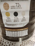 精力沛高纤黑麦片1030g/罐 营养低脂肪高蛋白代餐健身即食燕麦 实拍图