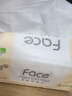 洁柔抽纸 粉Face柔韧3层110抽*24包 可湿水纸巾抽纸100%原生木浆 整箱 实拍图
