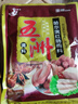 一灌芗 哈尔滨五洲红肠香肠调料100克自制灌红肠东北里道斯风味 2袋料 实拍图