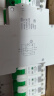 公牛（BULL）空气开关 2P小型断路器 2P双极双进双出63A 空开 LB3-63E/63A-2P 实拍图