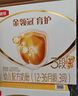 伊利金领冠育护【5倍DHA好脑力】幼儿奶粉3段(1-3岁)1200g*4整箱装 实拍图