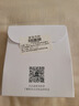 迪奥(DIOR)【会员经典护肤礼】洁面5ml+面霜5ml 返20回购券 实拍图