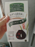 章华（SAVOL）生态染发霜棕黑色（染发膏盖白不含对苯二胺染发剂）端午节礼物 实拍图