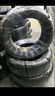 韩泰（Hankook）汽车轮胎 205/55R16 91V H308 原配宝来/高尔夫/卡罗拉/朗逸 实拍图