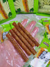 三只松鼠香菜辣条110g*3  新奇特口味香菜风味辣棒童年怀旧辣条零食休闲 实拍图