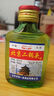 正宗北京二锅头清香型高度桶装泡药酒白酒 42度 100mL 1瓶 活动 实拍图