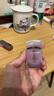 3CE丝绒唇釉奶茶色WALK N TALK#奶茶橘1.5g 实拍图