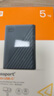西部数据（WD）5TB 移动硬盘 兼容type-c My Passport随行版2.5英寸 灰 机械硬盘 笔记本电脑外接 大容量加密存储 实拍图