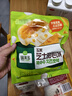 圃美多玉米芝士甜心饼400g 8个装 儿童早餐下午茶速食馅饼奶酪饼芝士饼 实拍图