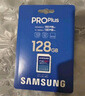 三星（SAMSUNG）SD存储卡Pro Plus U3 V30 适用单反相机数码相机SD卡 读速180MB/s 高速摄影卡 128G读卡器版 实拍图