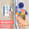 高小鹿 儿童身高尺墙贴3d立体测量仪宝宝量身高贴纸可移除卡通长颈鹿 星际探索【宽尺旗舰版】0-183CM 实拍图