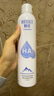 颐莲（RELLET） 【 张凌赫代言】补水喷雾300ml保湿温和 化妆水爽肤水送女生礼物 实拍图