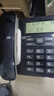 中诺电话机座机固定电话有绳板机R键转接免提免打扰来电显示有线固话座机坐式C256黑色办公家用老人 实拍图