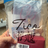 蒂蔻（Tico）十二生肖兔金镶玉吊坠平安扣镶嵌和田玉项链本命年宝宝周岁礼物 实拍图