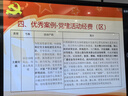 WIS隐形水润面膜25g*20片【临期清仓】 实拍图