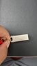 闪迪（SanDisk）256GB USB3.2 U盘 CZ74 读速高达400MB/s 金属高速u盘 安全加密 学习办公投标大容量优盘 实拍图