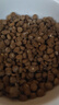 网易严选全价三文鱼夹心烘焙猫粮1.5kg*4 实拍图
