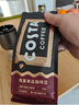 COSTA咖世家咖啡豆门店同款中浅烘焙100%阿拉比卡瑰夏单品豆200g 实拍图