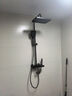荣事达淋浴花洒卫浴室花洒喷头全套增压淋浴器家用花洒恒温【店长推荐】 实拍图