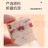 西域皇后新疆特产酸奶疙瘩豆腐蔓越莓味500g奶酪块皮子奶条休闲零食 实拍图