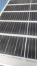 博朗尔太阳能户外照明灯庭院灯农村家用路灯led防水高亮大功率投光灯 实拍图