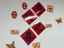酷依宝乔迁之喜条幅挂布新居布置装饰新房喜庆挂饰搬家入宅仪式用品大全 实拍图