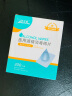 海氏海诺 酒精棉片 医用酒精消毒棉片 200片独立包装皮肤消毒湿巾 实拍图