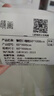 晴画 白墙色自粘墙纸卧室遮丑墙贴镀铝防水防潮宿舍改色壁纸0.4*10米 实拍图