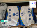 星工  手套劳保丁腈加厚耐磨防滑浸胶挂胶手套 工地搬运涂胶汽修建筑XGS-J9 12双/包 实拍图