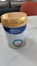 美素佳儿（Friso）皇家幼儿配方奶粉 3段（1-3岁幼儿适用）800g 乳铁蛋白 (新国标) 实拍图
