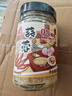 一品味享【胖东来同款】蒜蓉酱225g 0防腐剂 鲜大蒜泥 火锅蘸料海鲜调味料 实拍图