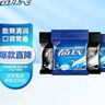 荷氏薄荷糖组合装 混合口味9粒*6条 (204g）开车清爽糖果零食清新口气 实拍图