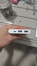小米充电宝移动电源 10000mAh 22.5W 移动电源 苹果20W充电  PD双向快充 银色  适用苹果安卓 实拍图