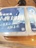 小鹿妈妈牙线棒家庭装细滑牙线棒剔牙清洁牙缝牙签160支 实拍图