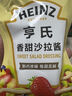 亨氏(Heinz) 沙拉酱 香甜沙拉酱 蔬菜水果沙拉寿司酱 200g袋装 实拍图
