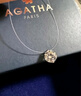AGATHA【官方正品】人鱼之泪项链女士 生日礼物送女友闺蜜高级感锁骨链 明星同款（大号2.96克拉锆石） 实拍图