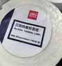 得力（deli）100*150mm 325张*1卷 珊瑚海三防热敏标签纸 快递面单不干胶打印纸12008【适配4寸标签机888B等】 实拍图