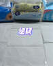 维达（Vinda）抽纸 细韧3层110抽*60包 细腻柔韧 餐巾纸卫生纸 整箱 实拍图