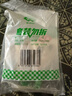 安井虾滑 150g*5袋 虾仁含量80% 火锅麻辣烫食材 速食熟食海鲜水产 实拍图