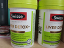 Swisse斯维诗 2代护肝片 2.8倍奶蓟胆碱西蓝花籽护肝去油养胃120片*2瓶 实拍图